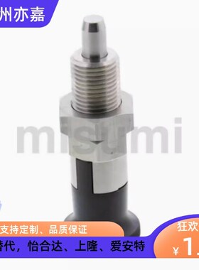 C-PXYAN/PXYKN5/6/8L/10/10L/12L/16L现货代替旋钮柱塞标准型细牙