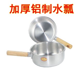 特厚家用铝水勺 老式水舀长柄厨房汤瓢纯铝大小号水瓢大汤勺铝制