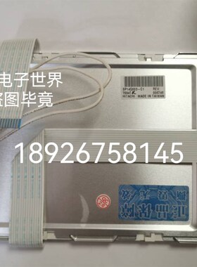 SP14Q002-A1 SP14Q003-C1SP14Q005SP14Q002液晶屏
