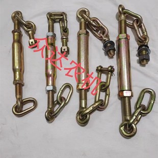 迪尔宁波东方红东风黄海金马等拖拉机配件限位杆后悬挂拉链 包邮