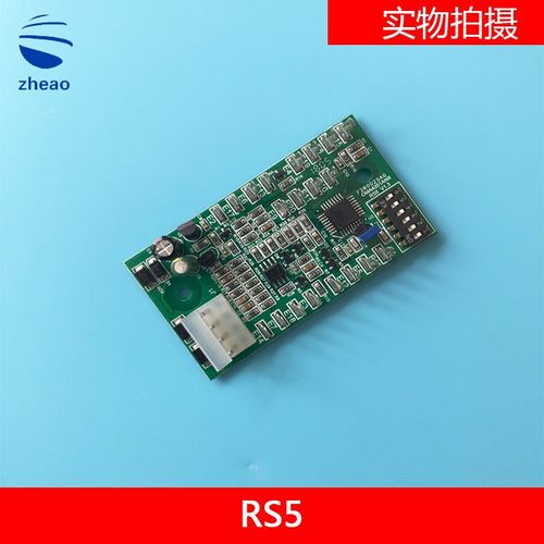 西子奥的斯/杭州西奥/天奥/电梯轿厢地址板RS5板RS14板/RS5-B全新