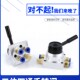 气动开关机械阀手动控制阀气阀气缸手动阀K34R6 8D三位四通手转阀