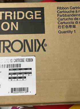 原装普印力 P8000 N7000 P8003 8203 8206H 259886-104原装色带架