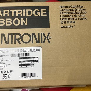 N7000 P8003 104原装 普印力 色带架 259886 P8000 8206H 原装 8203