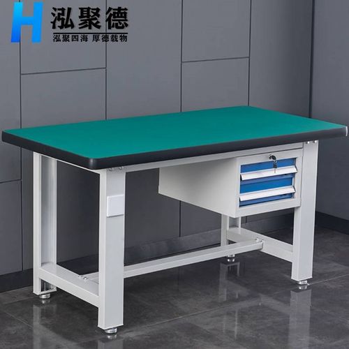 重型防静电工作台工厂模型车间钳工操作台不锈钢维修实验工位桌子