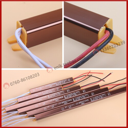 LED超薄型开关电源灯箱广告字标识专用LF-CB18W24W36W48W60W72W-H