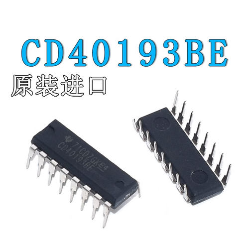 全新原装进口 CD40193BE CD40193 直插TI DIP-16 二进制计数器