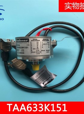 TAA633K102 OTIS奥的斯编码器K151 K161 TAA633H121 H151电梯配件