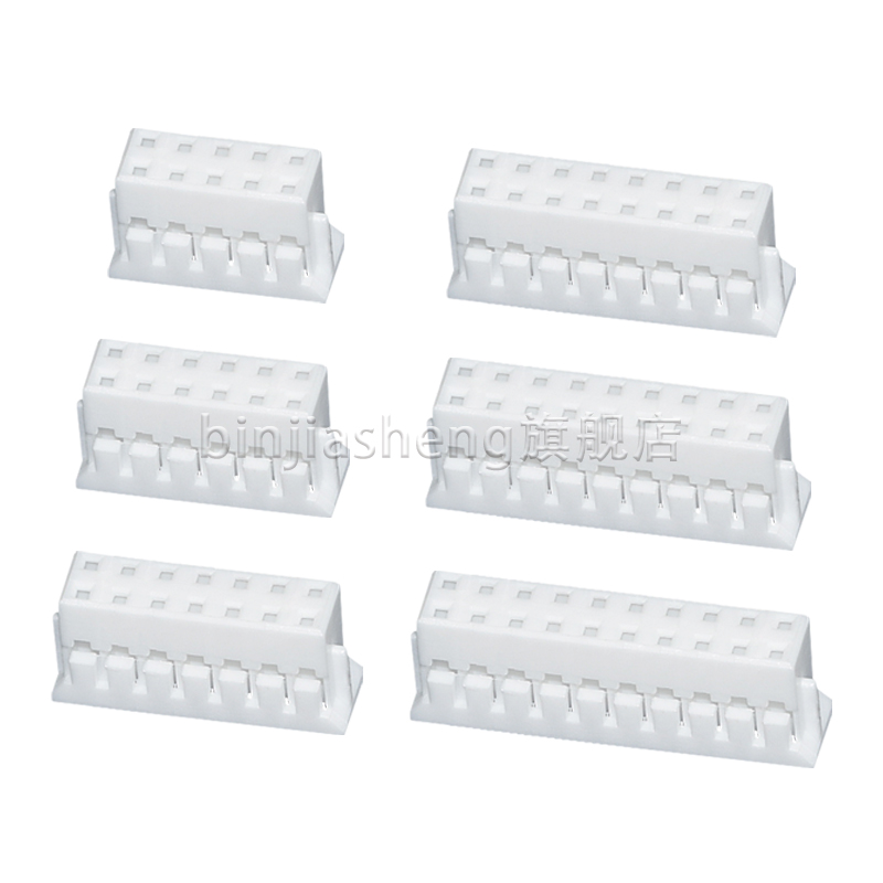 PHD2.0mm间距双排插头接线端子胶壳2x2Y/3/4/5/6/8/10P连接器DF11