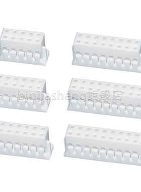 PHD2.0mm间距双排插头接线端子胶壳2x2Y/3/4/5/6/8/10P连接器DF11