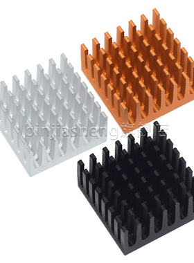 路由内存显卡CPU 散热片28*28*6/8/11/15mm银色/黑色/金色 散热块