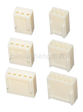 KF2510胶壳2P 3 4 5 6 8 10 12-20Y接线端子插头2.54mm间距连接器