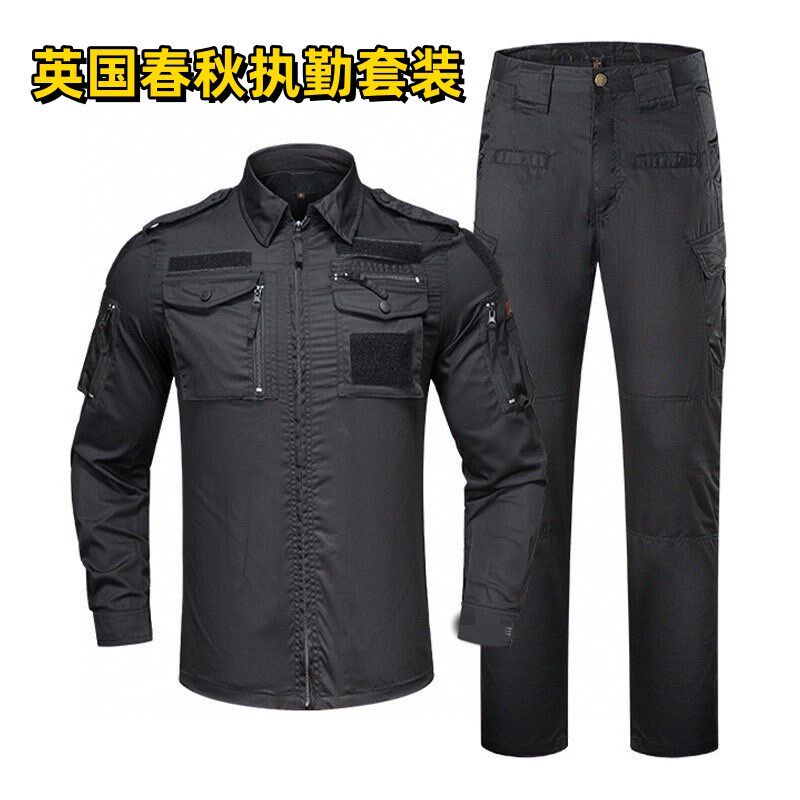 黑色保安工作服套装男物业执勤劳保服耐磨站岗教官户外作训安保服