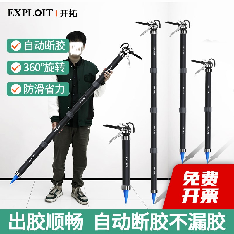 胶枪结构胶加长自动断省力玻璃胶打胶专用神器专业压胶长杆打胶枪