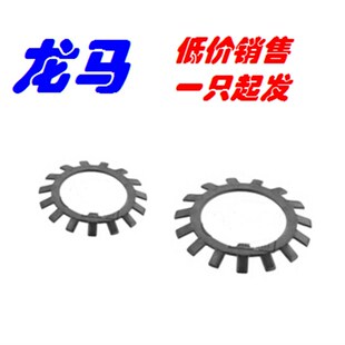 圆螺母止动垫圈 内径85 德标太阳花齿型防松垫片 MB17 DIN5406