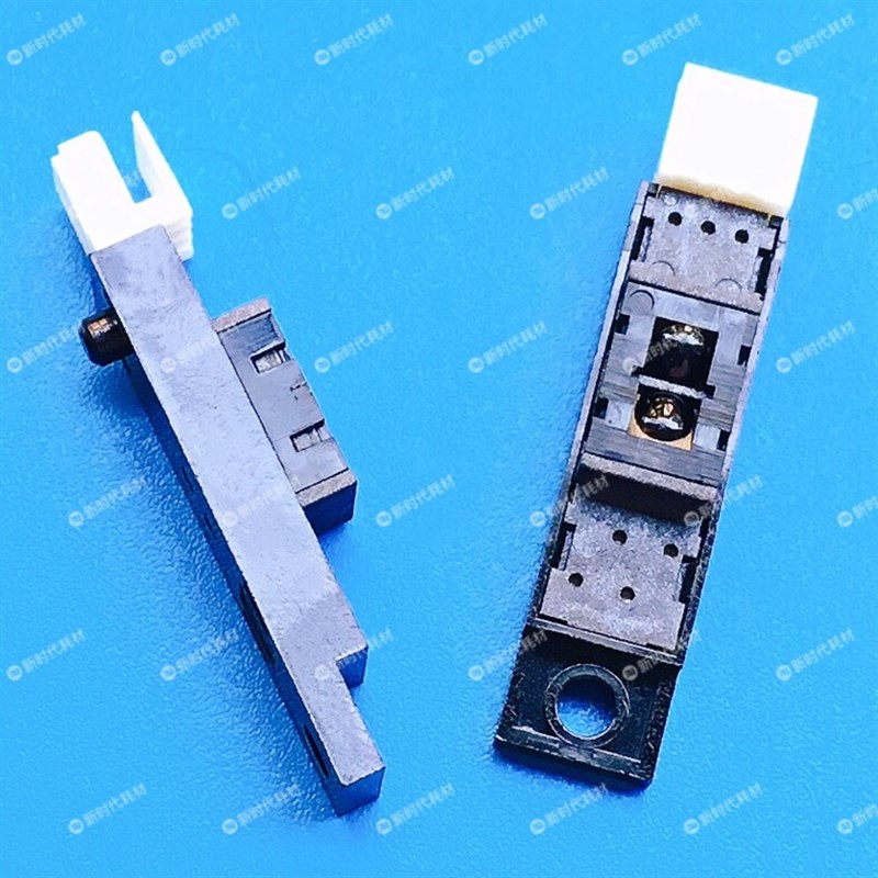 原装理光DX3442C/3443/3440/2432/2433 进纸原位时序卸版用传感器