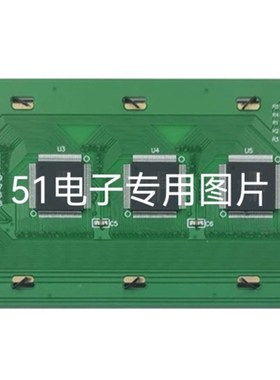 240x64单色图形点阵屏 LCD模块 24064工业级液晶显示模组 T6963