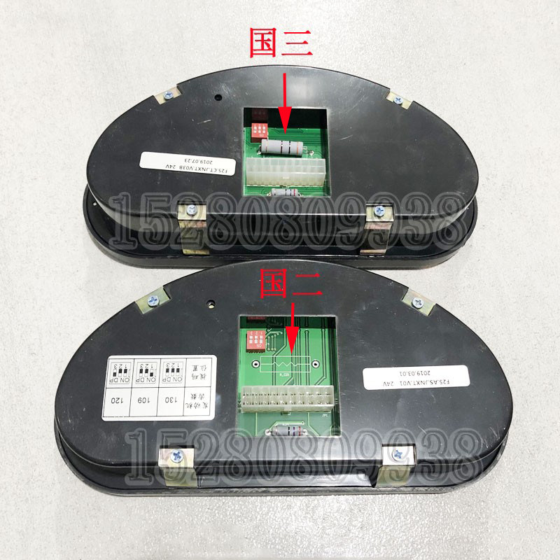 鑫豪远山765-775-85-9胶轮式挖掘机 驾驶室显示器仪表盘总成 码表