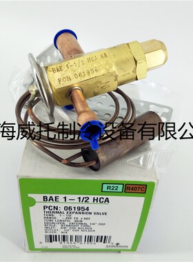 EMERSON艾默生膨胀阀 BAE1-1/2HCA双向热泵空调热力膨胀阀R22
