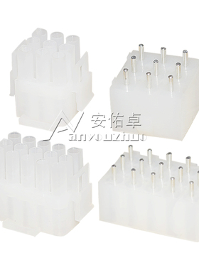 63080直针座+公胶壳6.3mm间距2/3/5/6/9/15P接插件PCB针座连接器