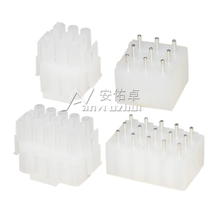 63080直针座+公胶壳6.3mm间距2/3/5/6/9/15P接插件PCB针座连接器