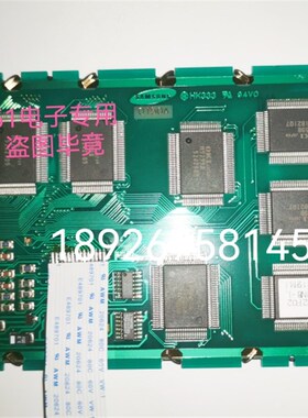 GYDPG320240C REV:A  PG320240FRU PG320240FRU-CNN-H-I1Q液晶屏