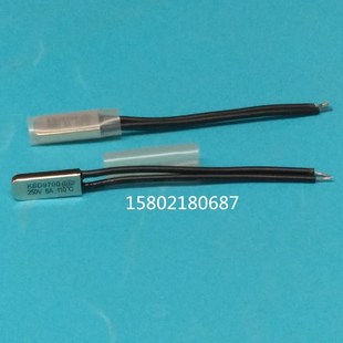 热温度保险丝110度 250V 9700 110℃热保护器开关 白色常闭KSD