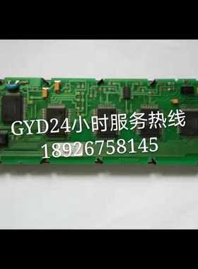 24060-4 液晶屏 HS24064液晶屏 T6963C 控制 T6A39