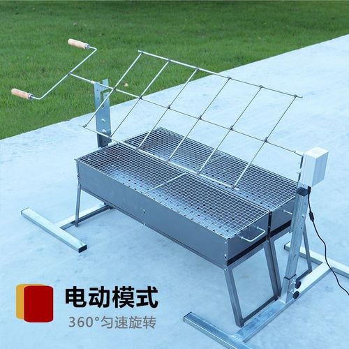 德国进口烤全羊的架子专用炉烤羊腿炉子烤羊排烧烤架神器自动翻转