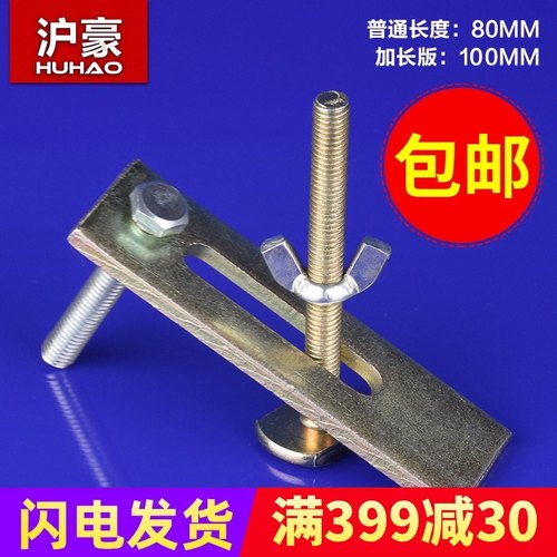 沪豪加长加厚cnc数控雕刻机压板夹具配件雕刻机台面龙头夹板