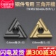 沪豪数控刀片车床刀具TNMG160404R S三角开槽外圆内孔车刀钢件用