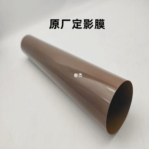 柯美C 224 220 280 360 284 364 454 308 368海绵辊458定影膜下辊