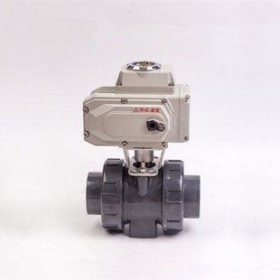 UPVC电动球阀DN15 UQ921F 16S 电动塑料球阀