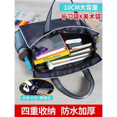A4大号防水帆布多层分类手提包文件袋定做美术袋带拉炼中学生加厚