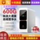 600G通用滤芯十寸净水器RO反渗透直饮自来水井水过滤器厨房家用