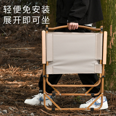 户外便捷式折叠椅超轻克米特椅铝合金露营椅子野餐椅沙滩椅钓鱼凳