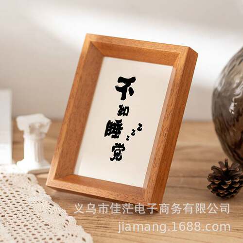创意欧式相框6寸相框松木实木摆台画框810寸16寸48K洗照片DIY框架