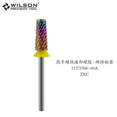 WILSON惠而顺卸甲新手5.35锥形平头七彩美甲卸甲打磨头美甲工具
