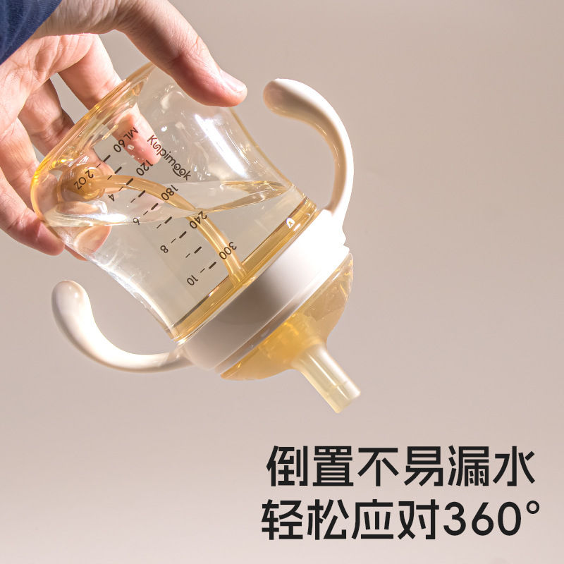 婴儿奶瓶鸭嘴ppu学饮杯儿童水杯手柄硅胶吸嘴防呛防摔