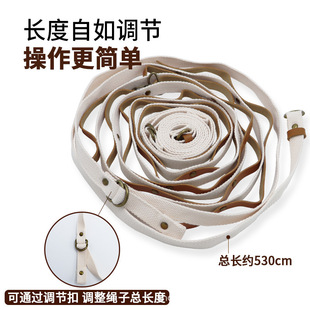 戶外露營野營裝 飾織帶加長帳篷掛繩 備晾衣繩旅行皮質(zhì)皮革PU天幕裝