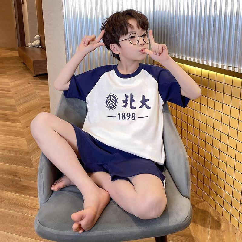男童睡衣夏季薄款短袖纯棉儿童男家居服套装