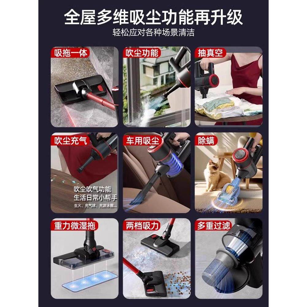 500W有线吸尘机家用大吸力除螨机宠物猫毛地毯手持式吸尘拖地机