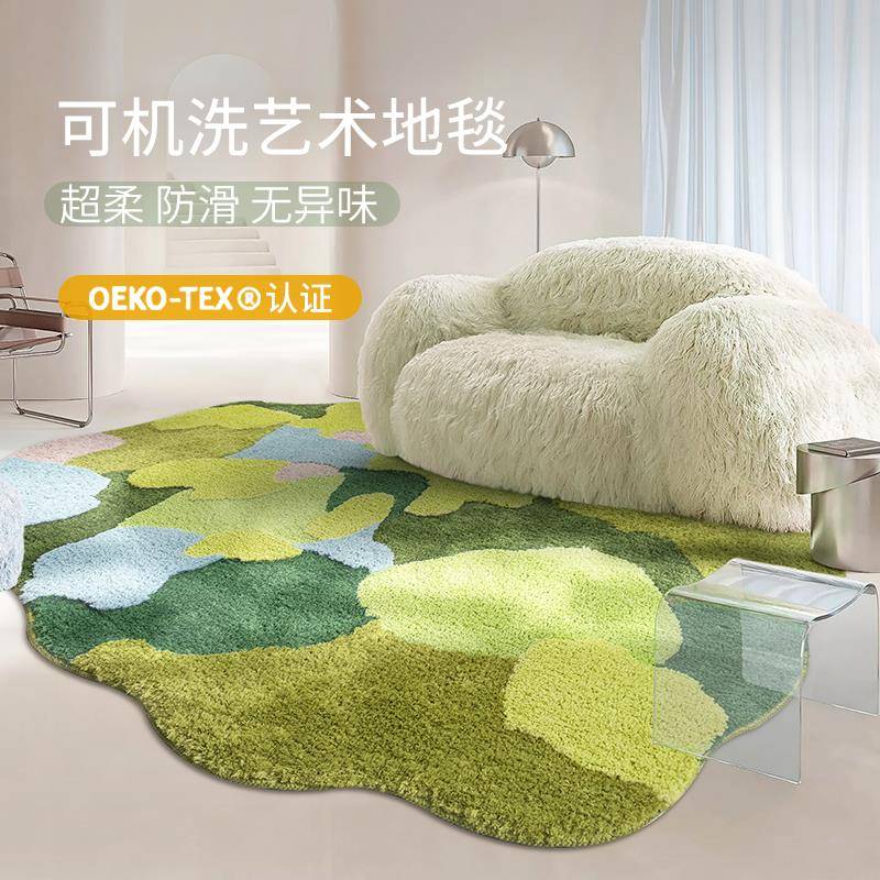 色健可机洗超崎 可机洗客厅超柔孩藓卧室床女边地毯儿童房绿苔花
