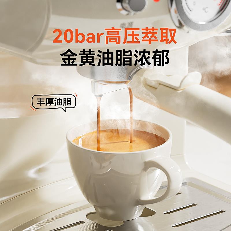 Fxunshi/华迅仕 MD-2150102咖啡机家用型意复古美式奶泡拿小铁拉