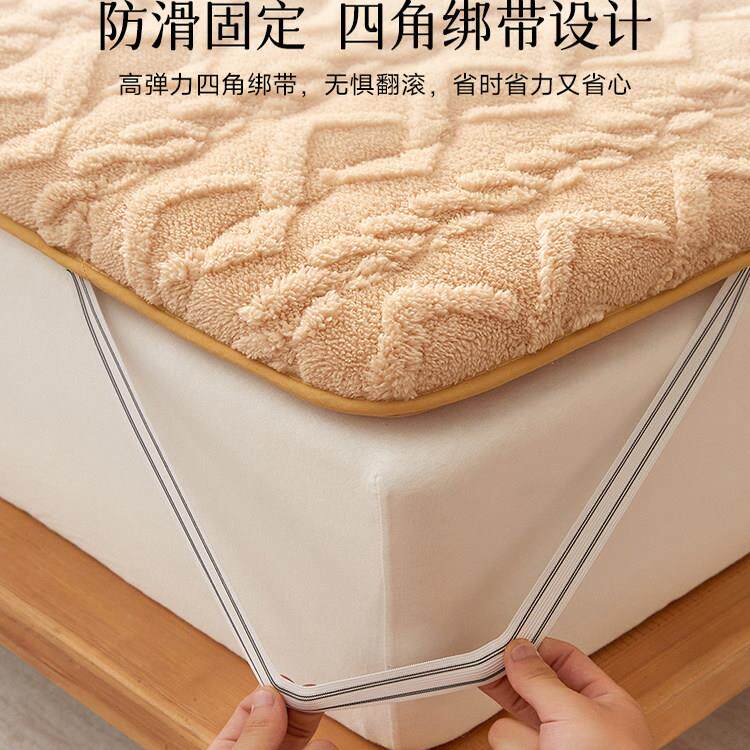 羊羔绒榻榻米冬床垫被褥铺底家用保暖牛奶绒可折叠防滑地铺软垫子