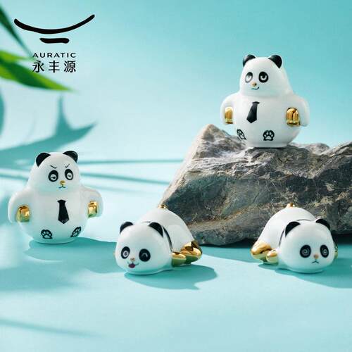 永OQO5丰源 陶瓷茶宠茶新具摆致件茶桌 精熊猫摆件202年款 礼盒装