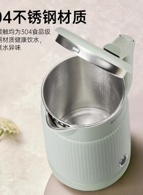 SUOBQ电R热水壶304电水壶自动断电保温烧水家层用壶不DC-1801锈钢