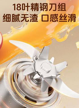 生榨汁机小型家用便携式水电果动榨汁杯子果迷汁机你无线华747奶