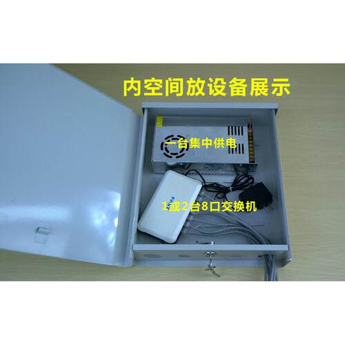320款监交O控PE换机网路弱电设备开关电源专用箱 室外水立杆防箱