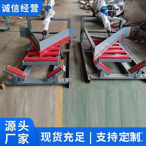DYTN型双侧电液动犁式卸料器原厂速发电液动犁式卸料器厂家直销